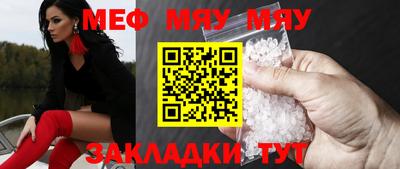 соль курить ск Кимры