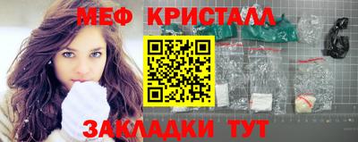 дурь Кинель