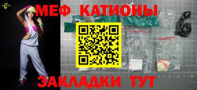соль курить ск Кимры