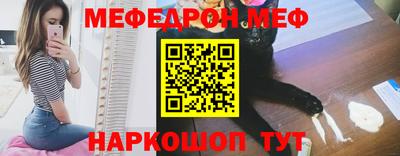 дурь Кинель