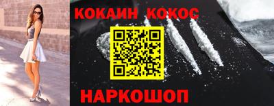 дурь Кинель