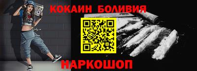 дурь Кинель