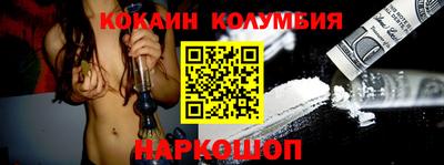 дурь Кинель