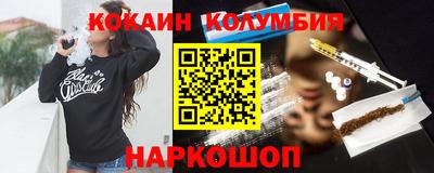 марихуана Кингисепп