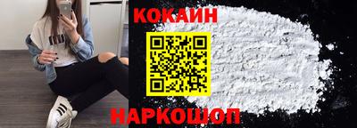 дурь Кинель