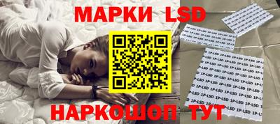 соль курить ск Кимры