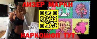 дурь Кинель