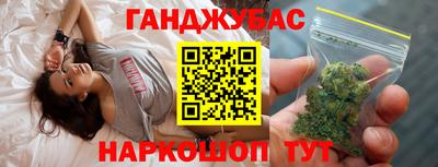 соль курить ск Кимры