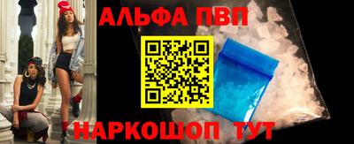 дурь Кинель