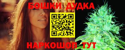 соль курить ск Кимры