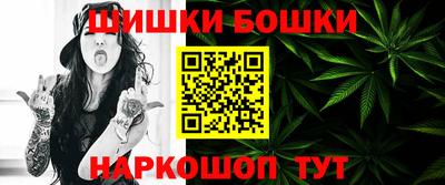 соль курить ск Кимры