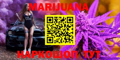 дурь Кинель