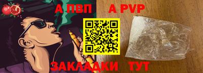 дурь Кинель