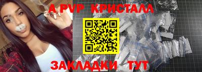 дурь Кинель