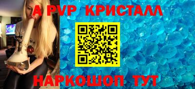 соль курить ск Кимры