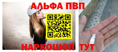 соль курить ск Кимры