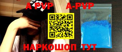дурь Кинель