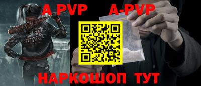 дурь Кинель