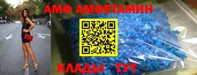 марихуана Кингисепп