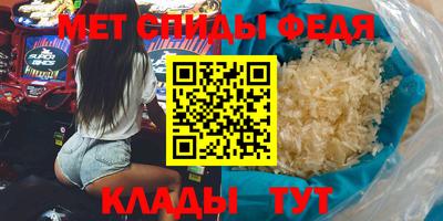 дурь Кинель