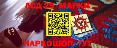 соль курить ск Кимры