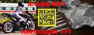 соль курить ск Кимры