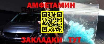 дурь Кинель
