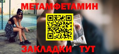 марихуана Кингисепп