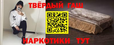 дурь Кинель
