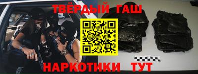 соль курить ск Кимры