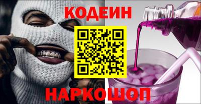 марихуана Кингисепп