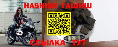 дурь Кинель