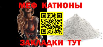 марихуана Кингисепп