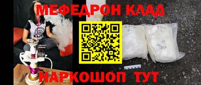дурь Кинель