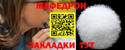марихуана Кингисепп