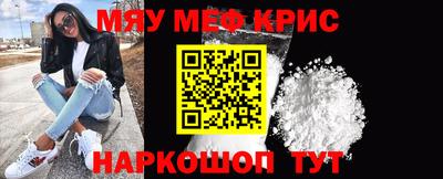 марихуана Кингисепп